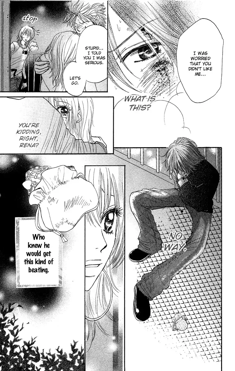 Otokonoko Zukan Chapter 2 25